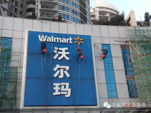 �B�T(m��n)��ȸ�ӹ��̲����Є�(d��ng)�����߿��≦��ϴӛ