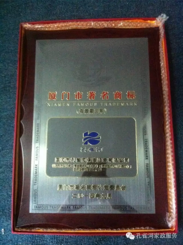 ����ף�R��˾�@�á��B�T�������̘�(bi��o)���J(r��n)�C