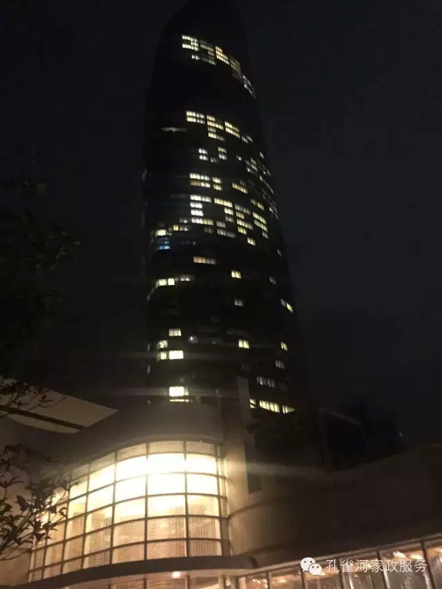 6��24�����҂�?c��)���ï�^��(zh��n)