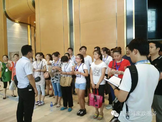 6��24�����҂�?c��)���ï�^��(zh��n)