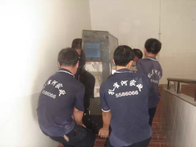 ��Ұ�S�ҿ�ȸ�Ӽ�����׌�������w֮ϲ��ϲ�ϼ�ϲ