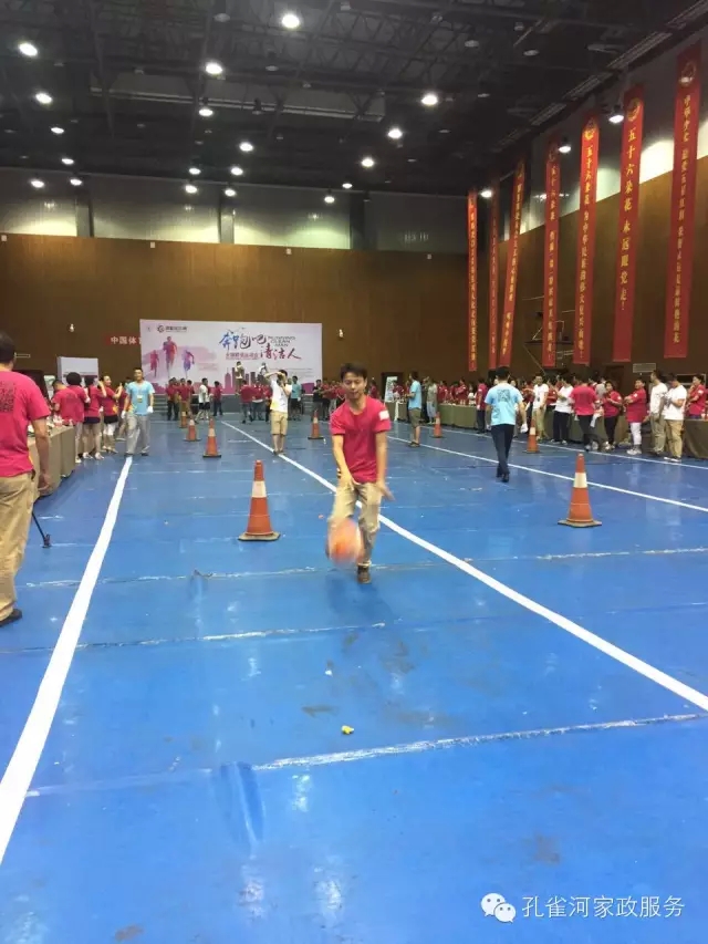 ��˾���c�׌á����ܰ����坍�ˡ�