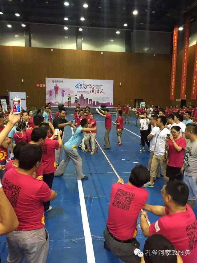 ��˾���c�׌á����ܰ����坍�ˡ�