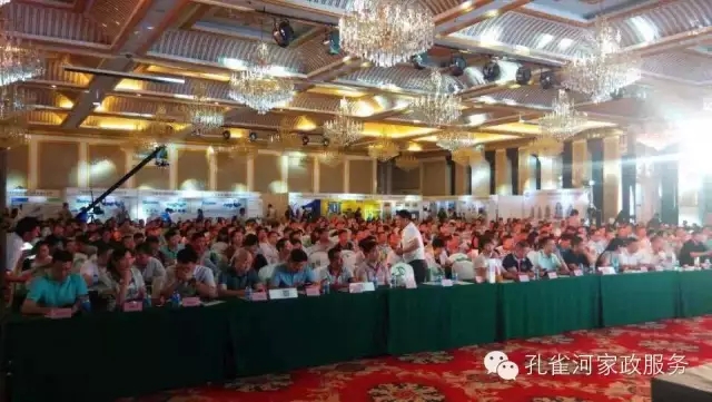 ��˾���c�׌á����ܰ����坍�ˡ�