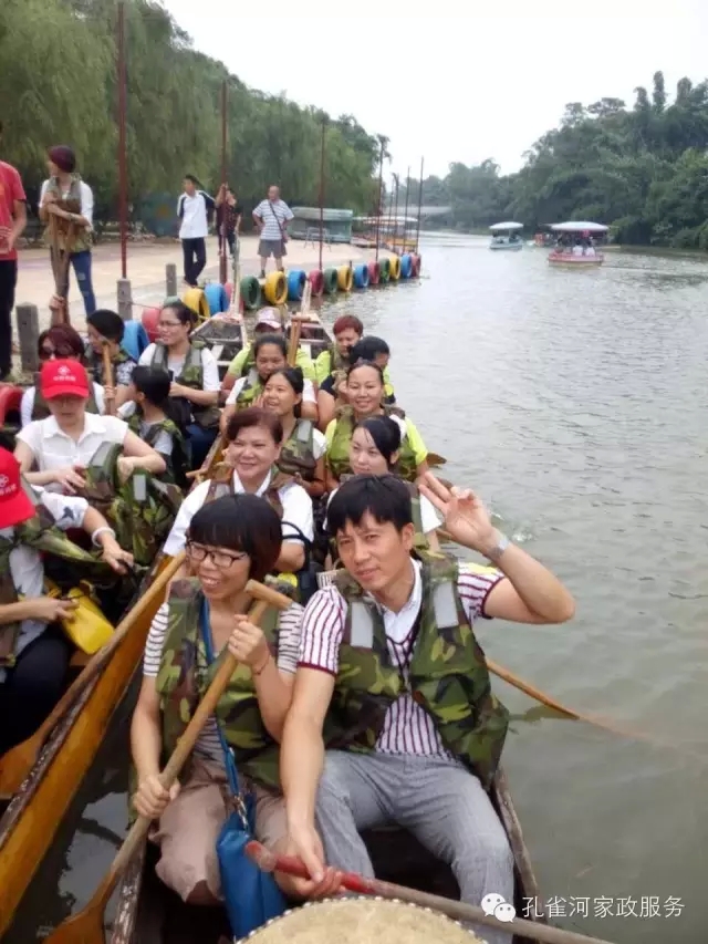 ���ҷ���׌��������á�2015��B�T�м�����(ji��)���(d��ng)��