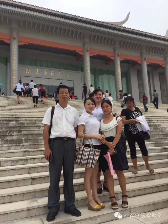 ���ҷ���׌��������á�2015��B�T�м�����(ji��)���(d��ng)��