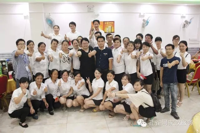 2015��B�T�п�ȸ�ӱ����������޹�˾���ﲩ������