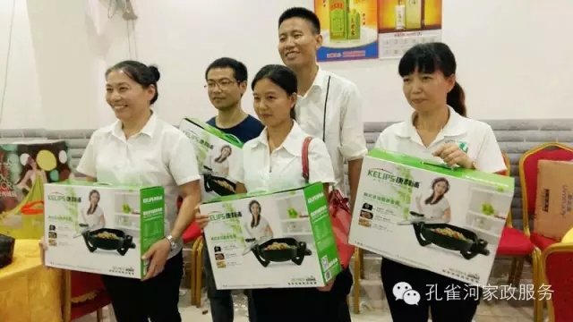 2015��B�T�п�ȸ�ӱ����������޹�˾���ﲩ������