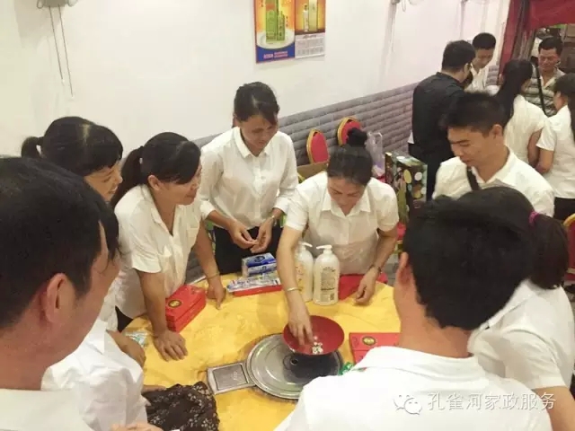 2015��B�T�п�ȸ�ӱ����������޹�˾���ﲩ������