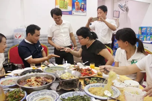 2015��B�T�п�ȸ�ӱ����������޹�˾���ﲩ������