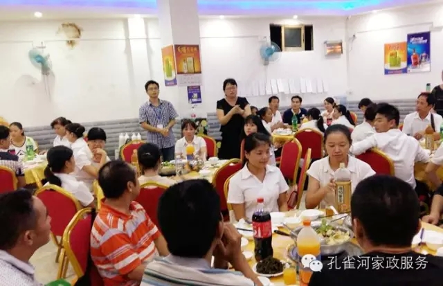 2015��B�T�п�ȸ�ӱ����������޹�˾���ﲩ������