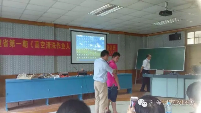 �����e�k�߿���ϴ���I(y��)�ˆT��Ӗ(x��n)��׌��֩���ˡ��h(yu��n)�xΣ�U(xi��n)��