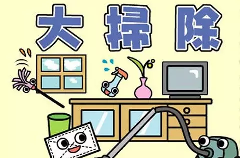 ���߷����ŷQ�߉m����ȸ�ӌ��I(y��)����c(di��n)����(l��i)���㡰�ۉm��