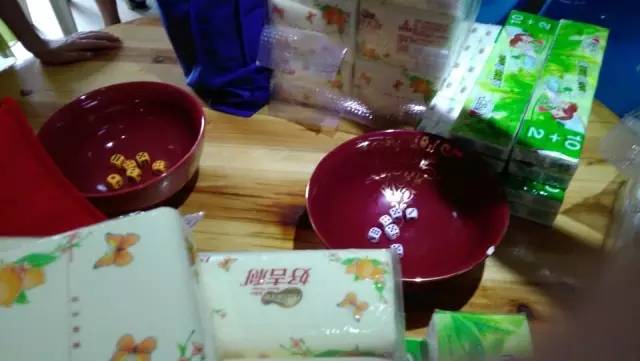 ����ĺ��R��ۣ��g�����ӭ����