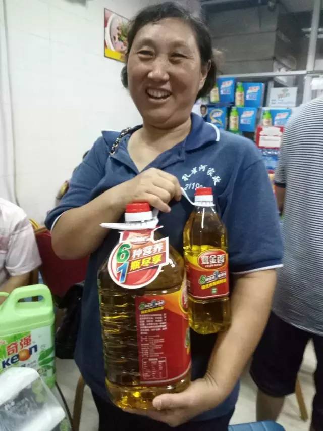 ����ĺ��R������g�����ӭ����