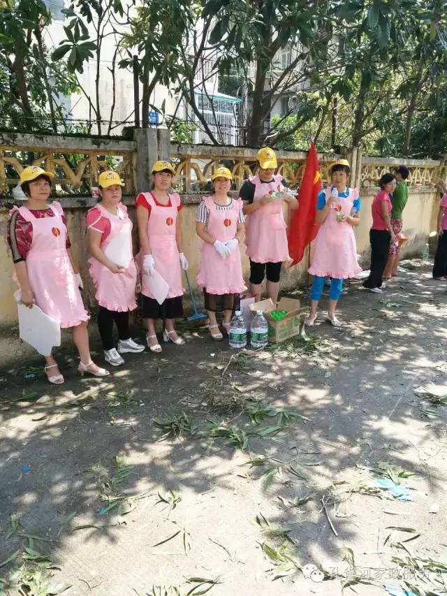 ��������y���������