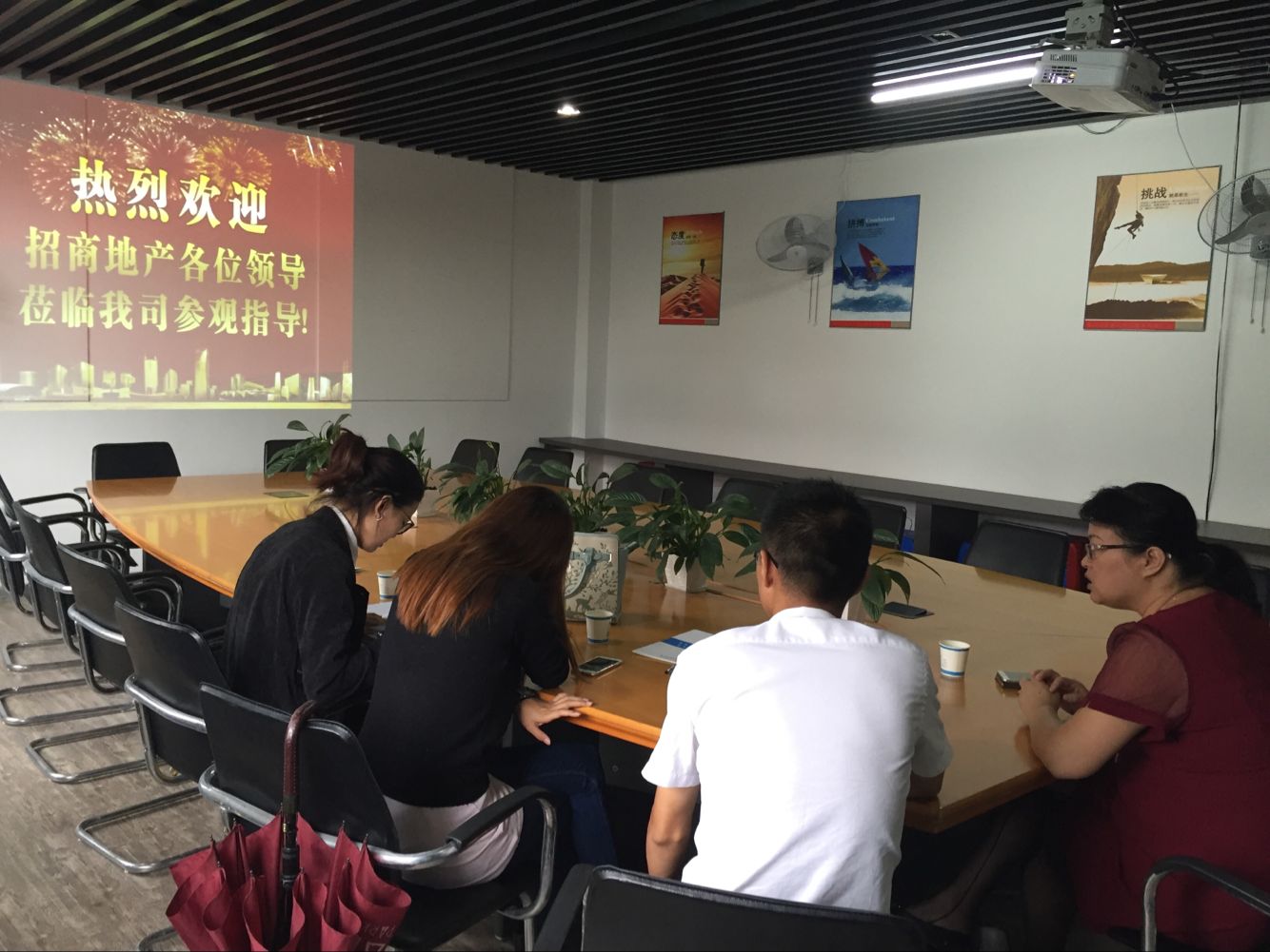 �B�T���̵خa(ch��n)�I(l��ng)��(d��o)һ���W�R��˾���^��ָ��(d��o)