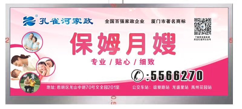  �pʮһ�������ס�Ұ������M(f��i)��Ӗ(x��n)����