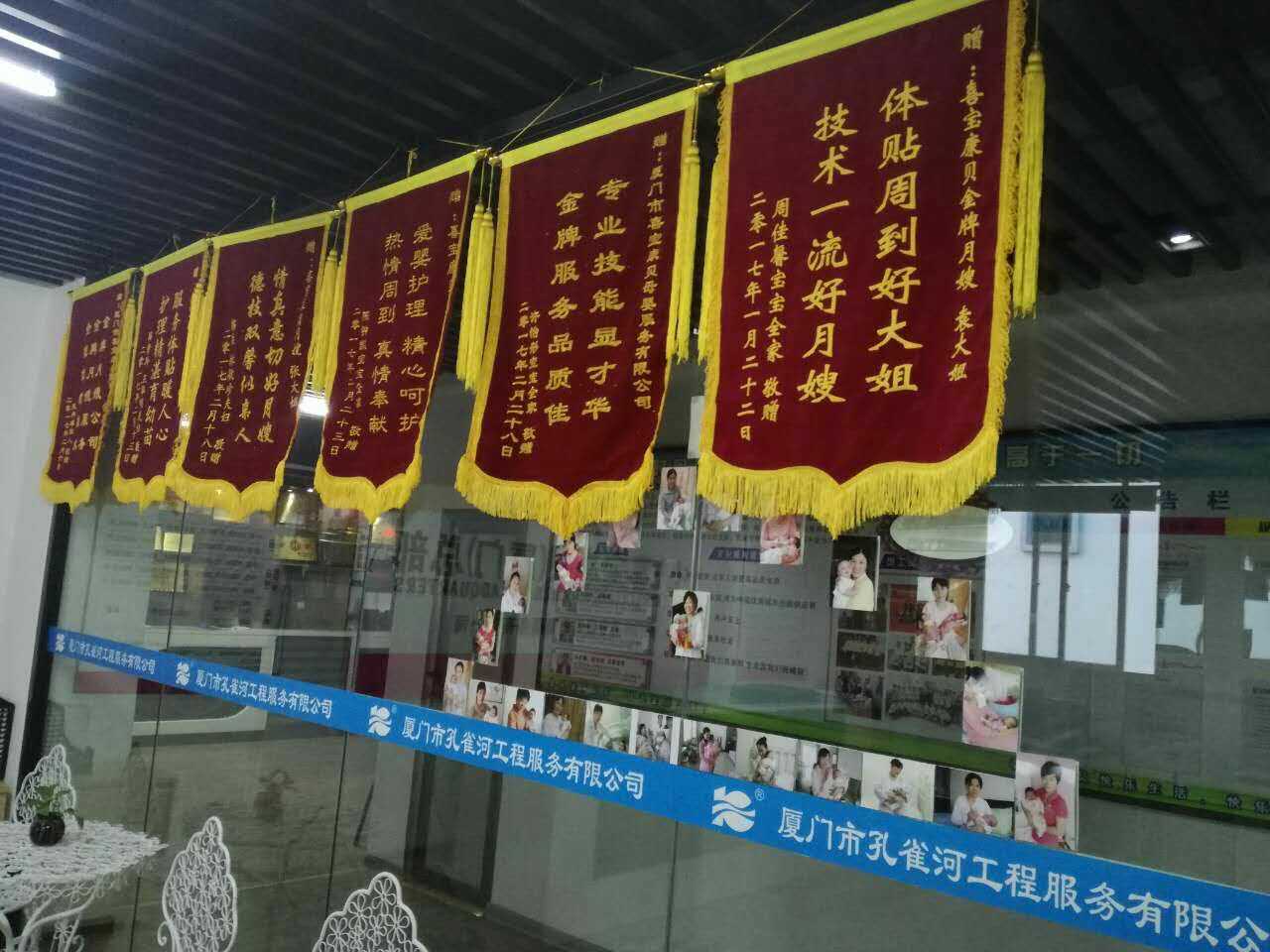  �pʮһ�������ס�Ұ������M(f��i)��Ӗ(x��n)����