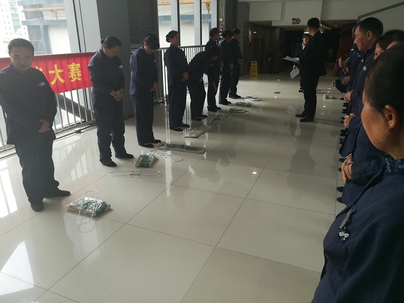 �B�T��ȸ�Ӻ����������v���������ܴ����