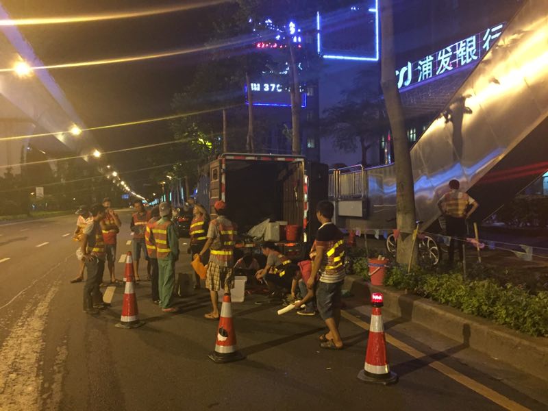 ϲӍ�B�B��������˾�٫@�Ϊ�