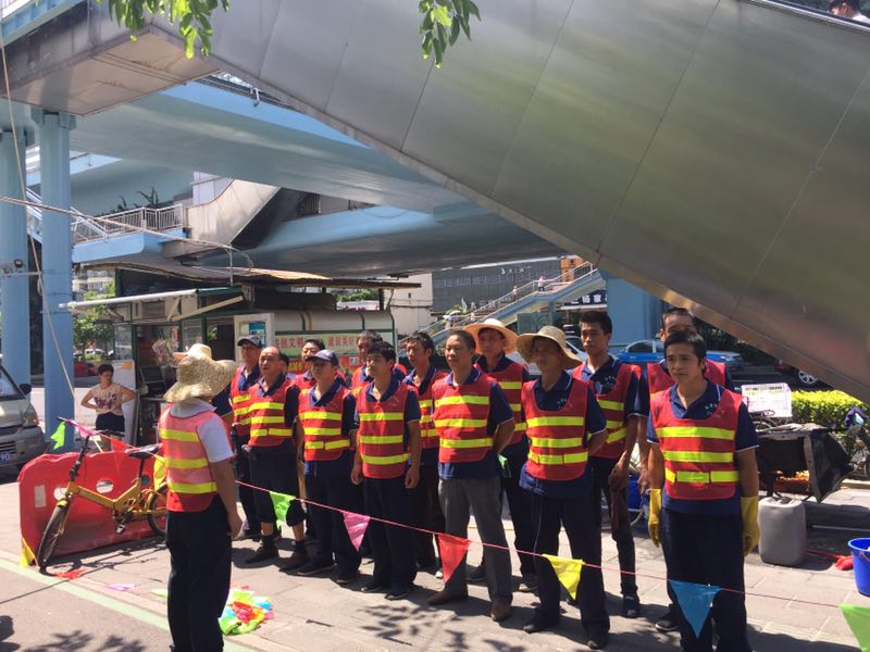 ϲӍ�B�B��������˾�٫@�Ϊ�