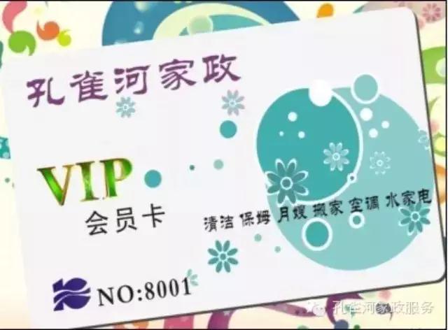 ��һ��Ӄ�(y��u)�������٣��ַ��W���������