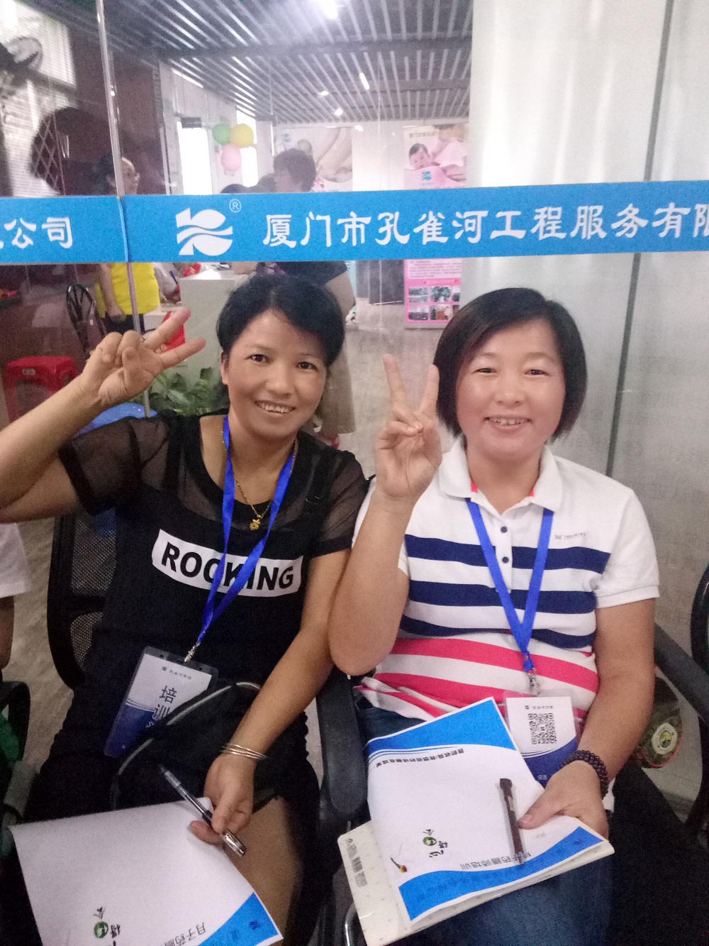 ��ȸ��ˎ�Ŏ���Ӗ�A�M��Ļ