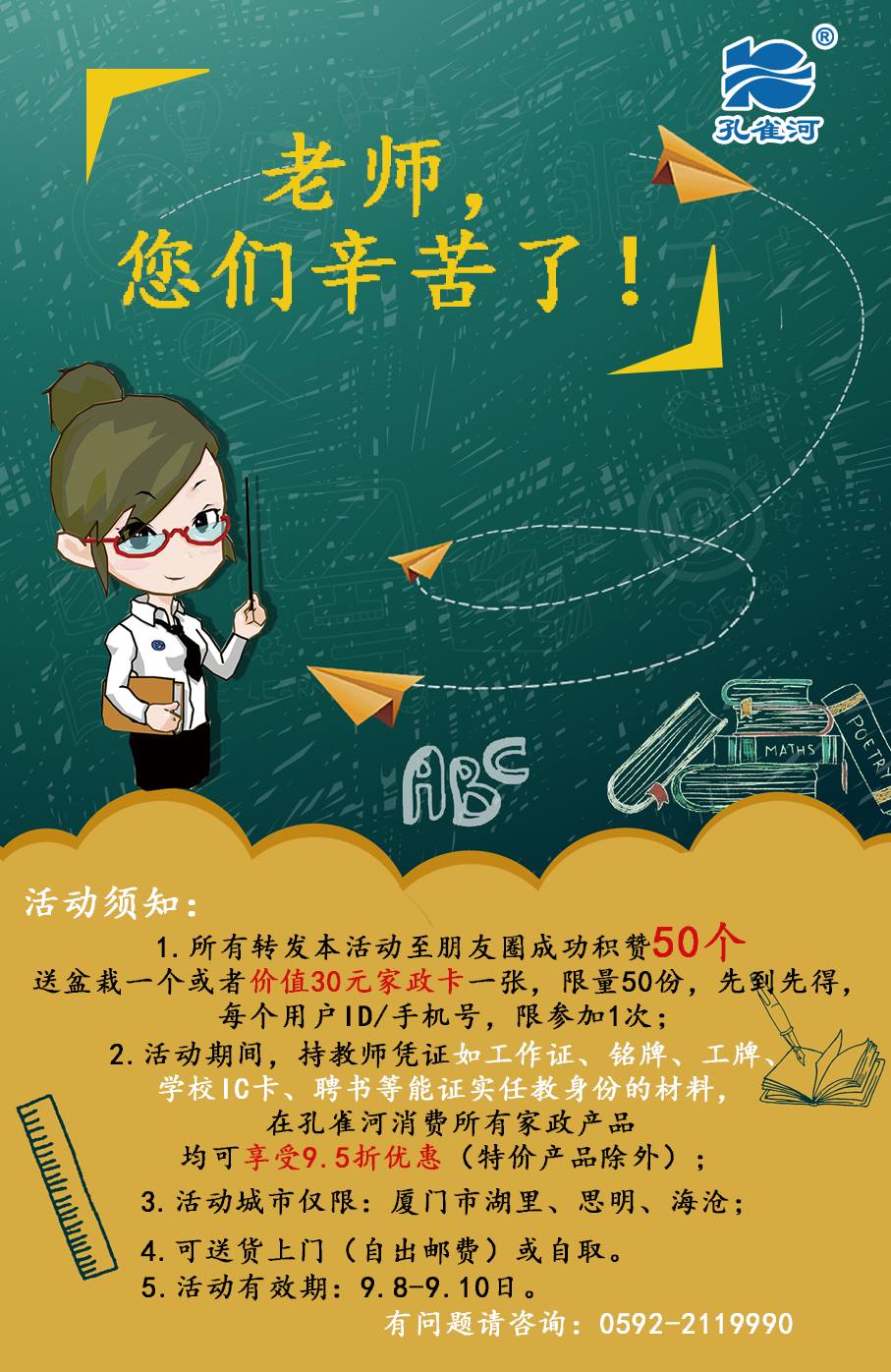 ����ԣ����Գ��衱�ж��̎���(ji��)���������ף�̎���(ji��)�옷