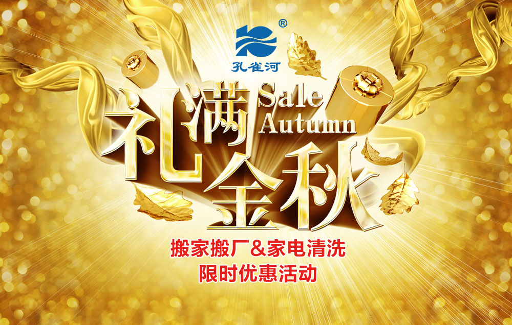 ����r(sh��)������(y��u)�݁��u