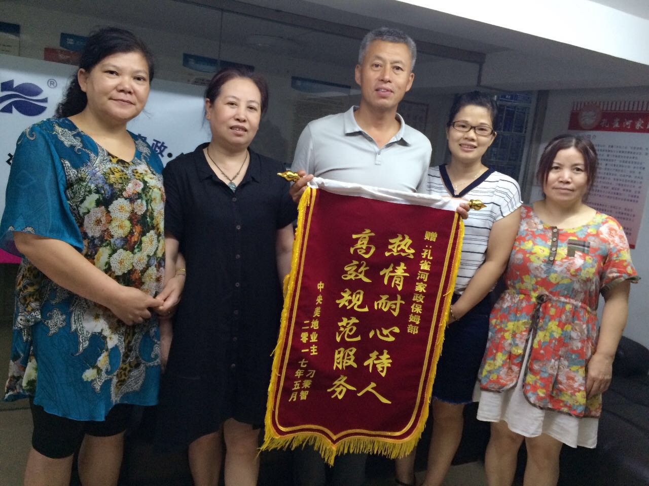 ��ꖻ�ӣ�ٛ����Т�H������ů��ȥǧ�f��