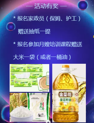 ���x���Ͽ͑�������������������ķ����ɩҊ����_��