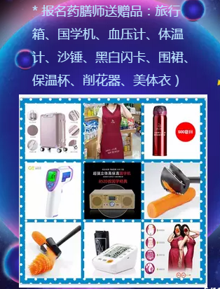 ���x���Ͽ͑�������������������ķ����ɩҊ����_��