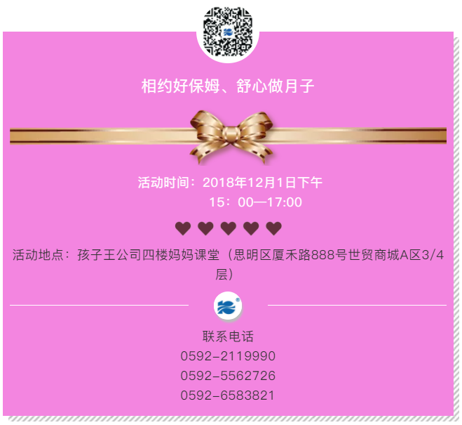 ��s����������ȸ�ӎ����w�(y��n)����֮ʹ�����Ӳ����ЋDС�n��