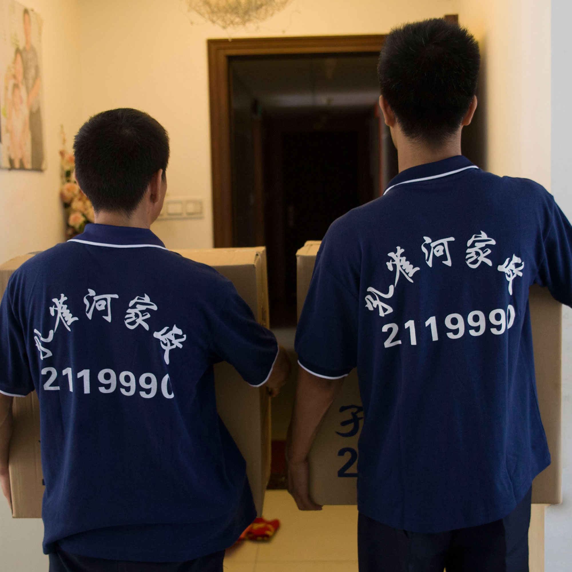 ��g11.11����Ҹ���(y��u)��