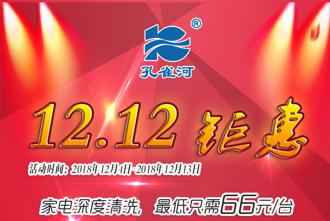 �ゃ�ȵ��pʮ����Ӂ���