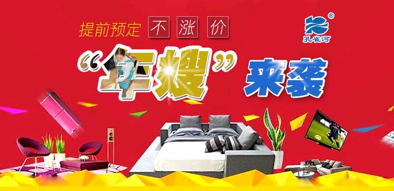 ����(ji��)���R��ķ������(y��ng)������ȸ��������ɫ����ɩ������(w��)