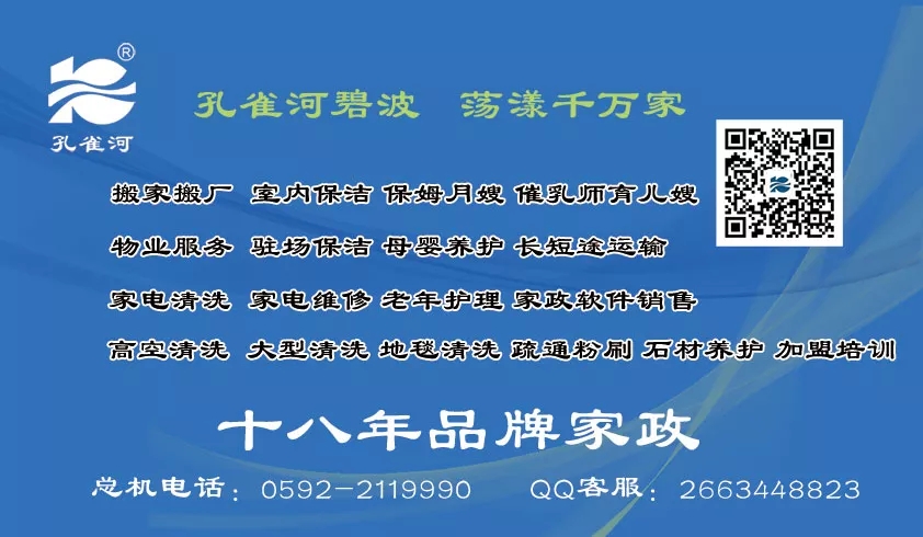 ����(ji��)���R��ķ������(y��ng)������ȸ��������ɫ����ɩ������(w��)