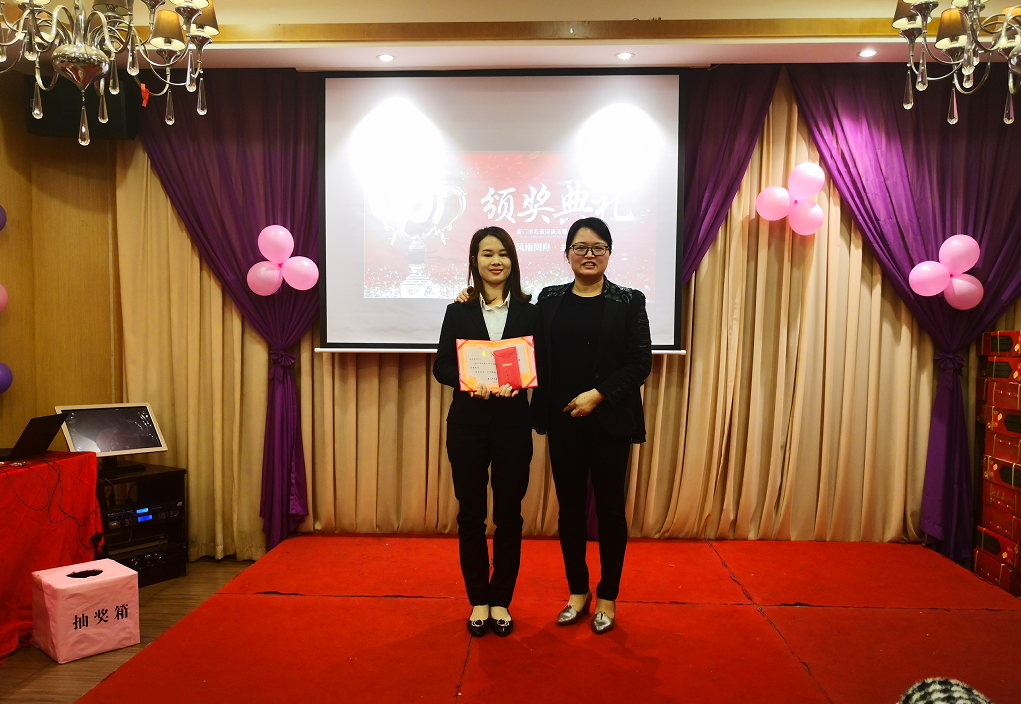 ���(hu��) �T������ʢ��