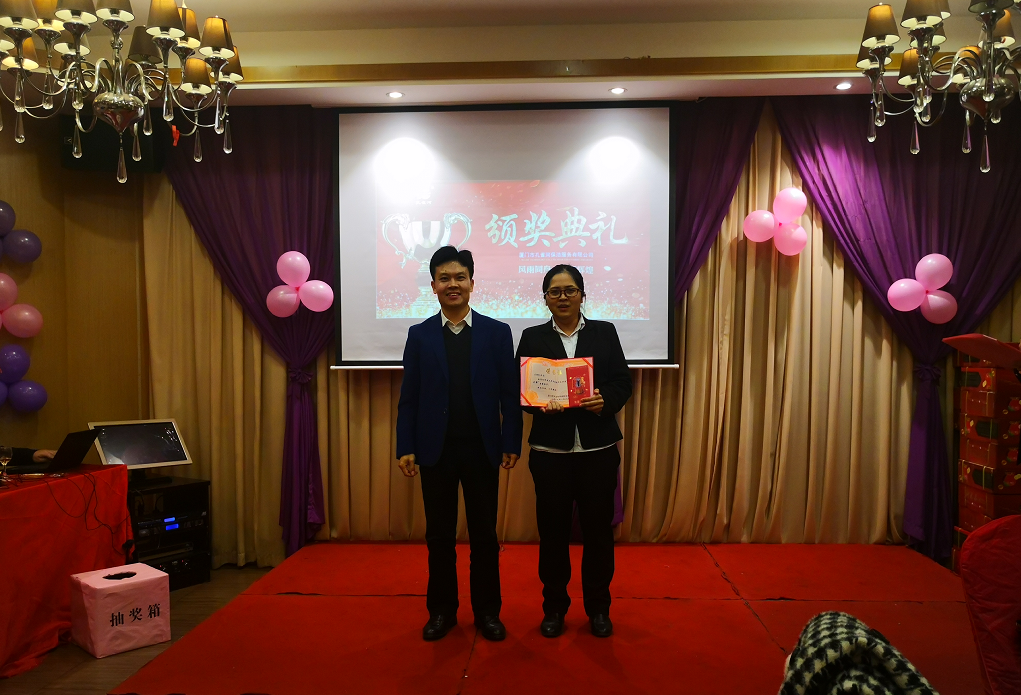 ���(hu��) �T������ʢ��