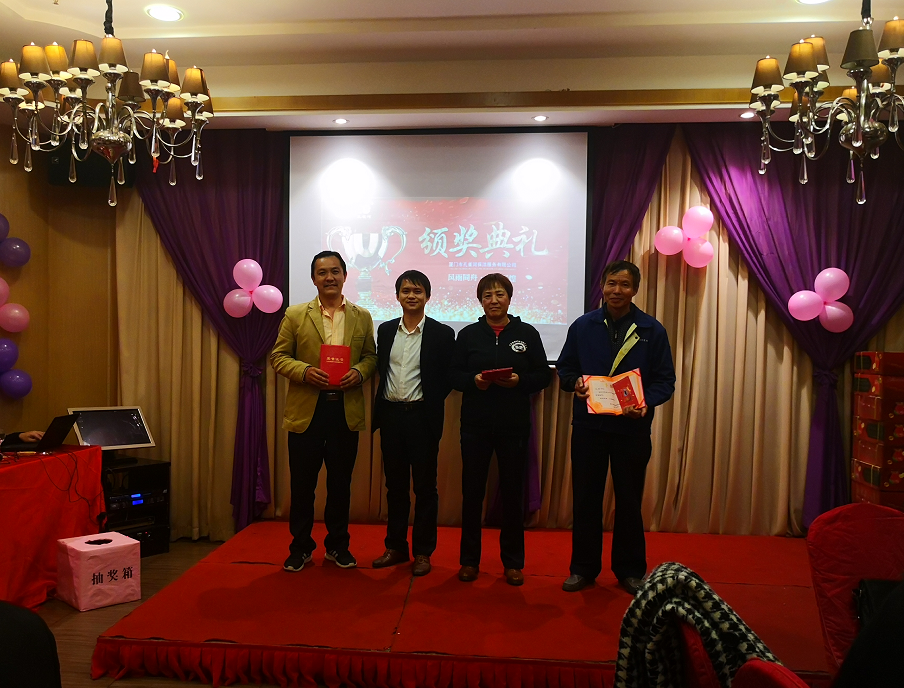 ���(hu��) �T������ʢ��