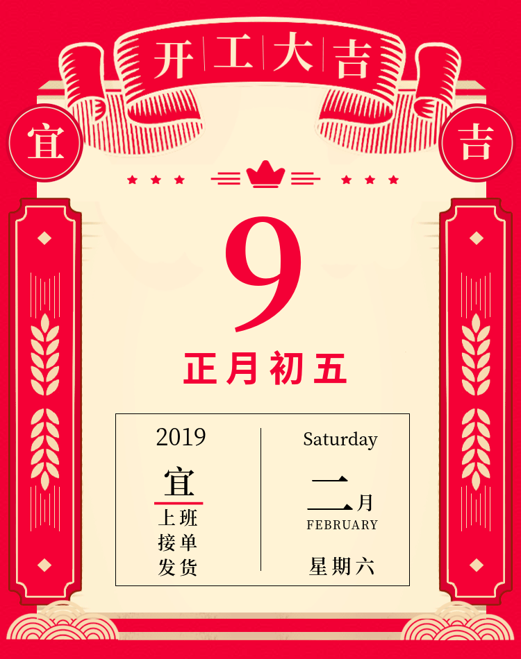 ���³��壬�҂��_(k��i)�������gӭ���Ͽ͑���Ŷ��