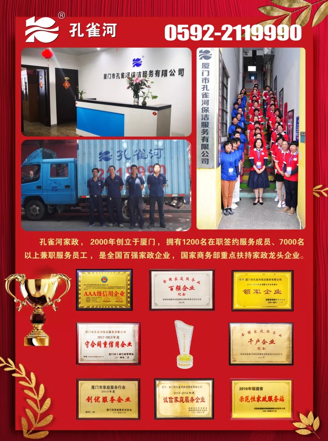 ���³������҂��_(k��i)�������gӭ���Ͽ͑���Ŷ��