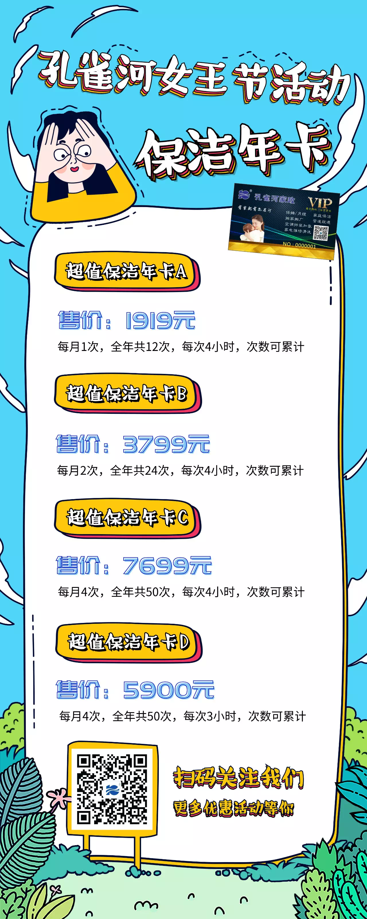 38Ů����(ji��)����ļ҄�(w��)���҂��а�����