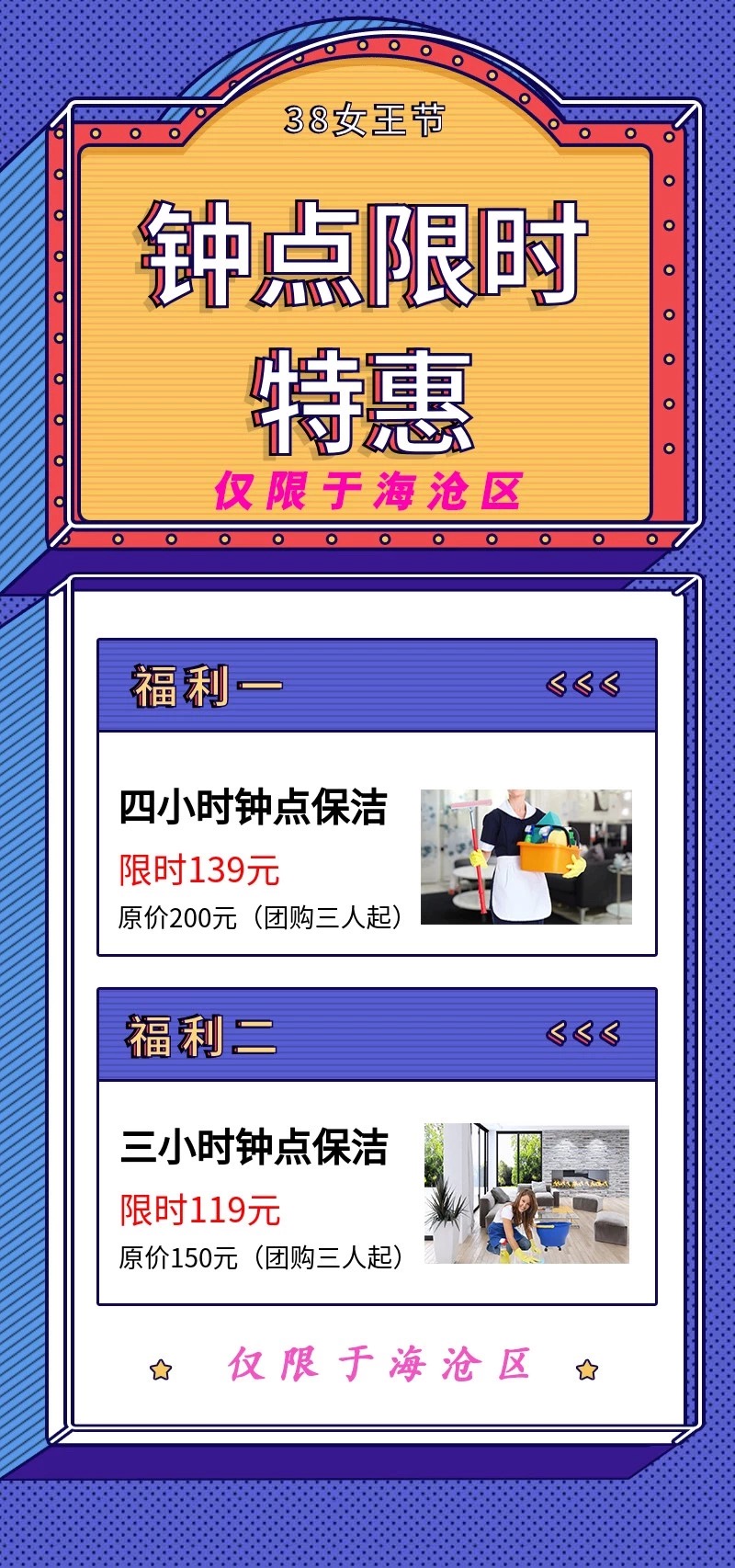 38Ů����(ji��)����ļ҄�(w��)���҂��а��ˣ�