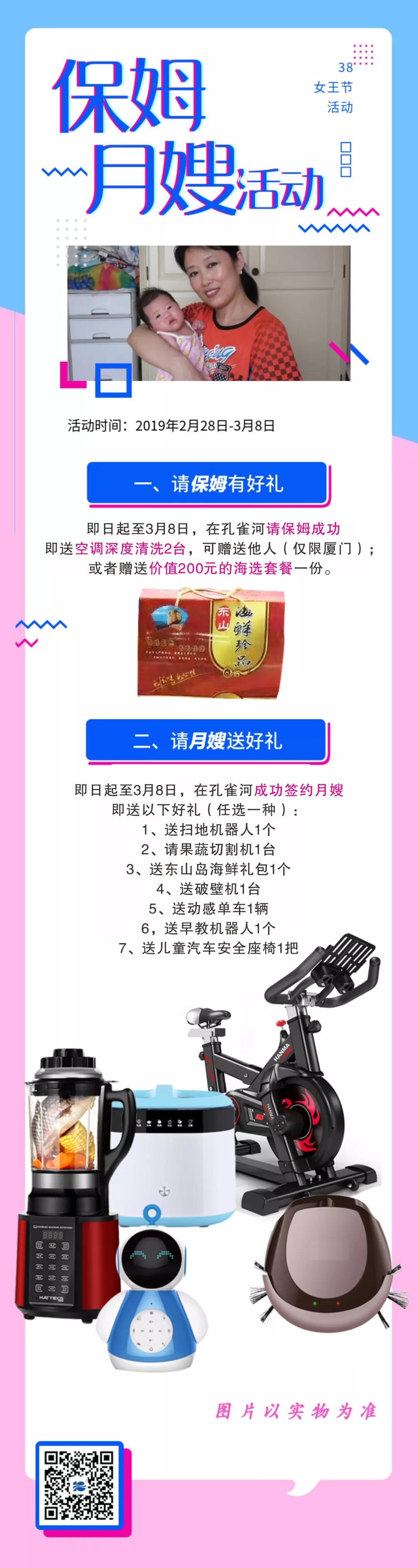 ���ƱڙC(j��)����̙C(j��)���ߵؙC(j��)���ˡ���(d��ng)�І�܇?y��n)��? onmousewheel=