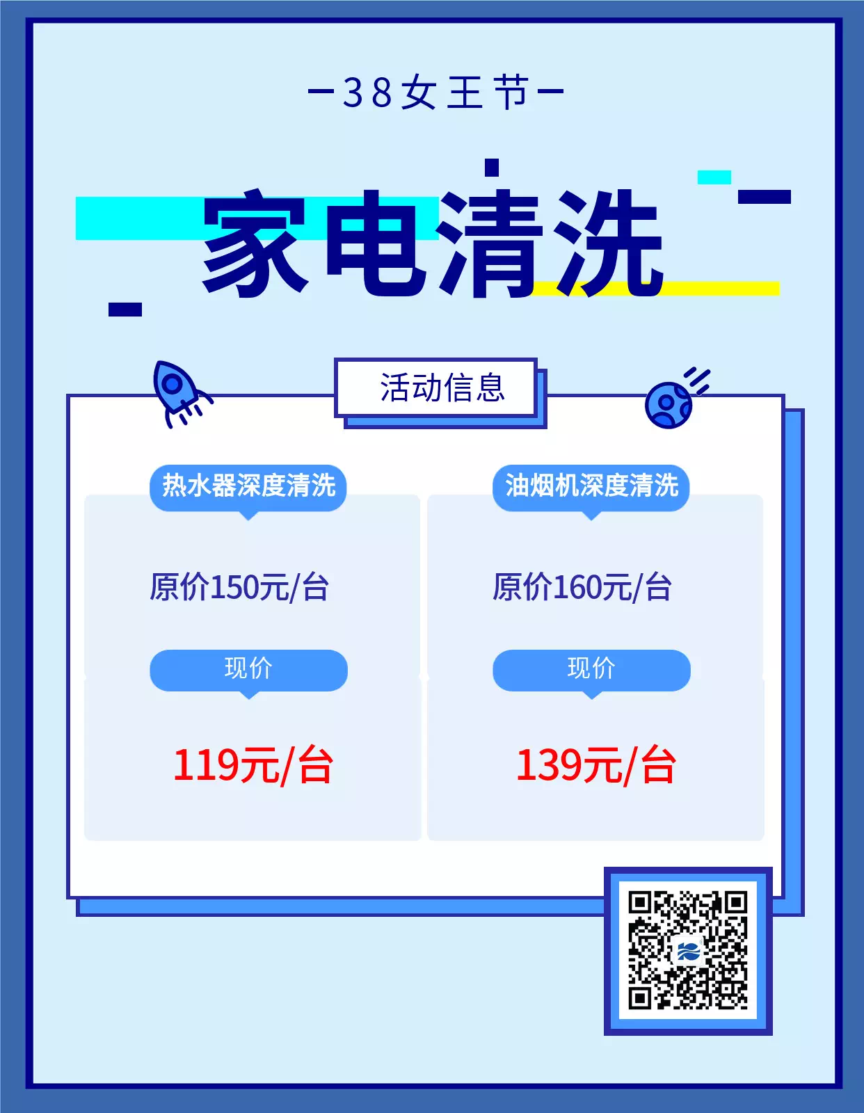 ���ƱڙC(j��)����̙C(j��)���ߵؙC(j��)���ˡ���(d��ng)�І�܇?y��n)��? onmousewheel=