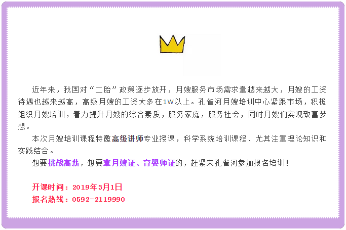 3��1����ɩ�����n���_�n����