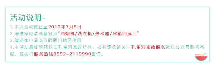 ����(z��i)�yƬС�W(xu��)������١��𺳁��u��������ͦ����