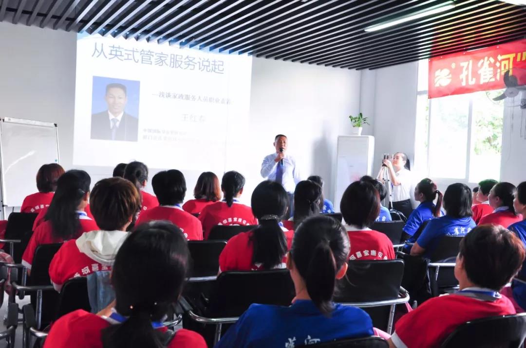 ��֪ͨ��8��20����ɩ��Ӗ(x��n)�_�n��������